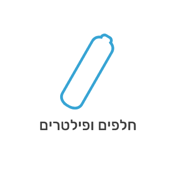 עמוד הבית